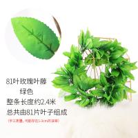 XU0611702